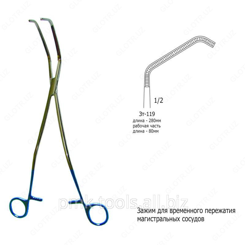 Зажим для временного пеpежатия магистральных сосудов 135/34