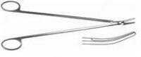 Ножницы сосудистые вертикально-изогнутые (длина 160мм) 159/12