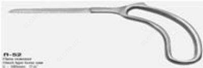 Пила ножевая 154/75