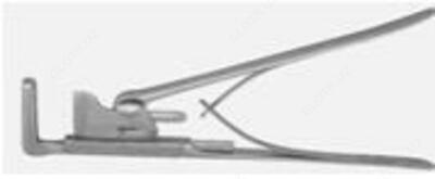 Sternotom (uzunligi 230 mm) 159/18