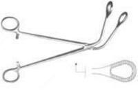 Щипцы для захватывания легкого