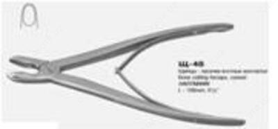 Eğimli suyak nippers (uzunligi 168mm) 227/27