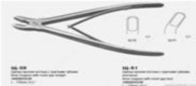 Щипцы-кусачки костные с круглыми губками изогнутые 148/80