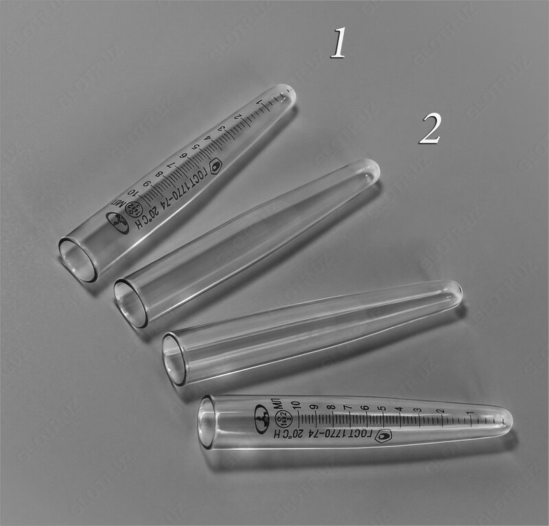 Пробирка центрифужная градуированная П-1-10-0,2 ХС ПЦГ