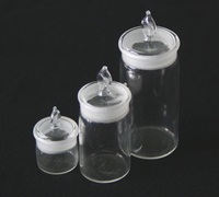 Стаканчик для взвешивания СН-34/12 (40*25) 15