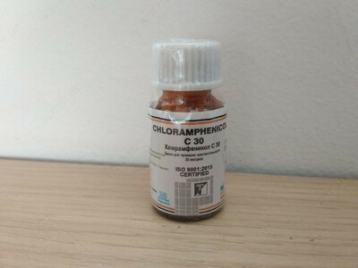CHLORAMPHENICOL 30 mcg/ Диски для проверки ант.чувствительности с Хлорамфениколом 30 мкг (100 шт/фл)