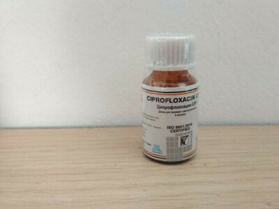 CIPROFLOXACIN 5 mcg / Диски для проверки ант.чувствительности с Ципрофлоксацином 5 мкг (100 шт./фл.)