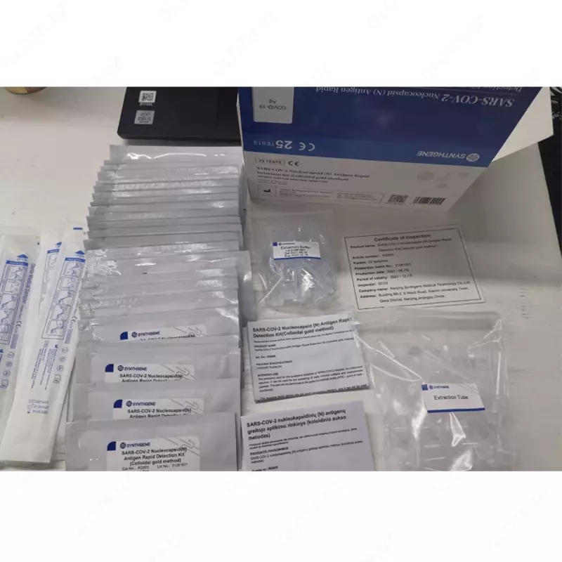 Экспресс тест-системы