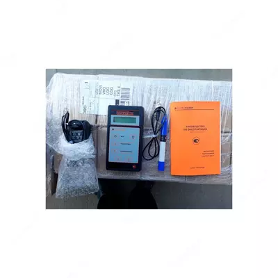 Нитрат-Тест