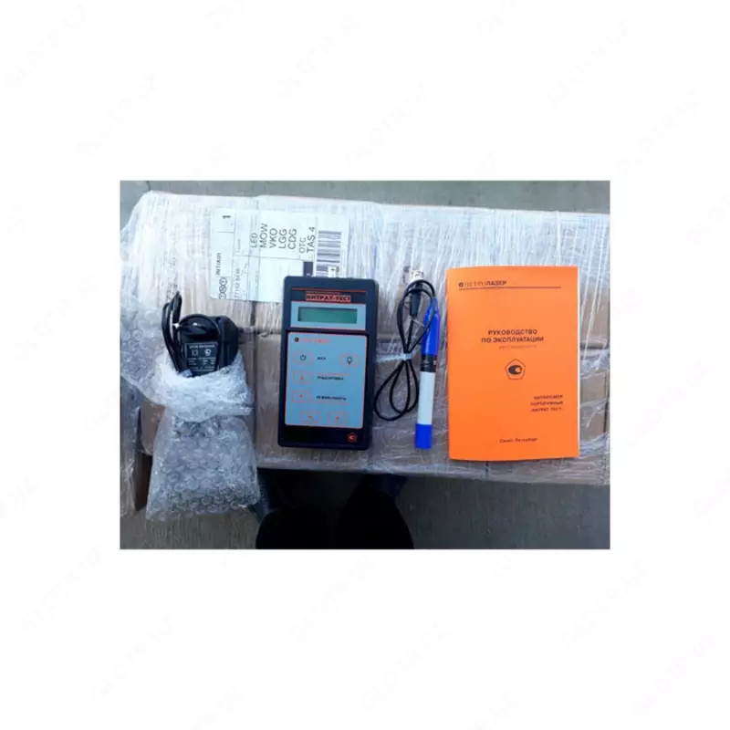 Нитрат-Тест