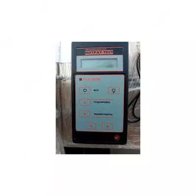 Нитрат-Тест