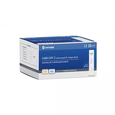 Экспресс тест