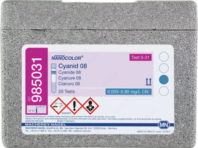 NANOCOLOR Nitrite 4 tube test Пробирочный тест для определения нитритов. Диапазон измерения: 0,1–4,0