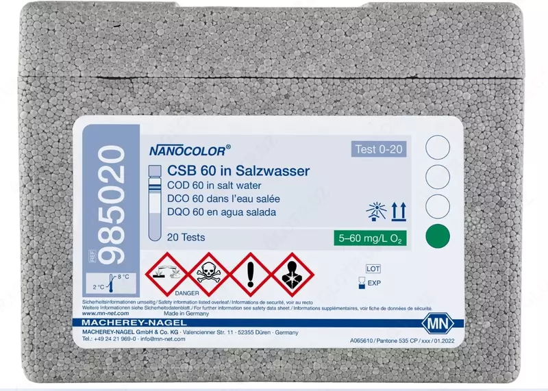 Пробирочный тест NANOCOLOR COD 60 для определения ХПК в морской воде.