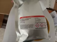 28944-100ML-F Стандарт никеля для ICP