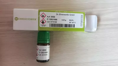 Меламин, DRE-C14861400