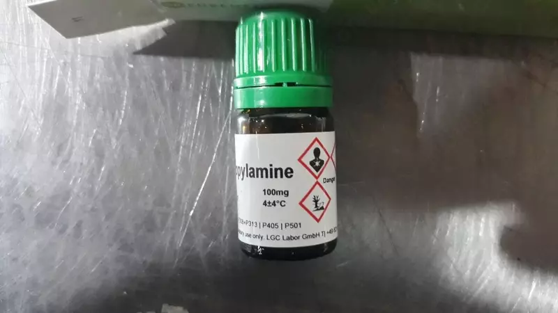 N-нитрозо-ди-н-пропиламин 100 mg, ISO 17034