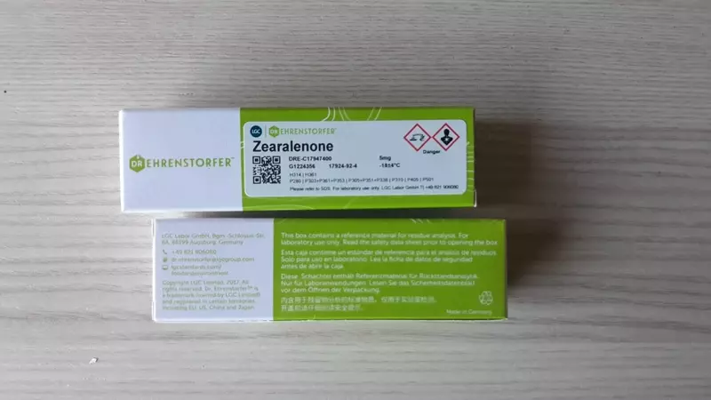 Zearalenon DRE-C17947400