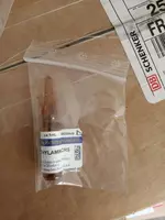 Y0002259 Диметилнитрозамин