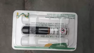 Стирол, вторичный фармацевтический стандарт; Сертифицированный справочный материал