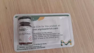 Ципрофлоксацин HCl Фармацевтический вторичный стандарт; Сертифицированный справочный материал