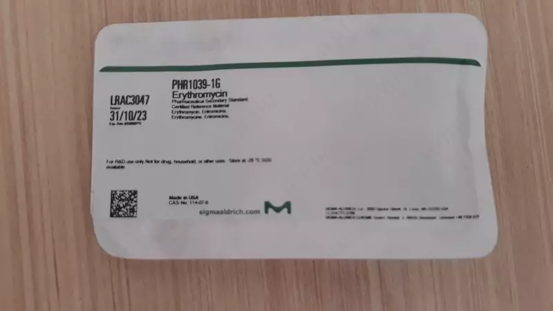 Эритромицин Фармацевтический вторичный стандарт; Сертифицированный справочный материал