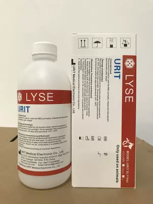 Лизирующий реагент (1 л) для URIT-5160 Vet