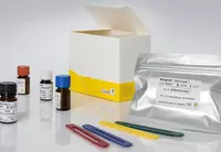 RIDA qLine® Allergy Panel разные AvikonTex