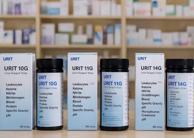 Мочевые тест-полоски URIT 14G Только в розницу