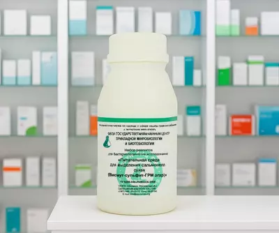 разные - от 100 000 сум / кг