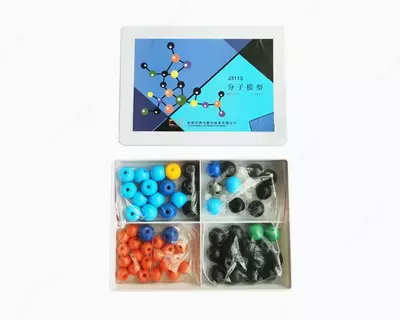 Наборы для химии разные Только в розницу