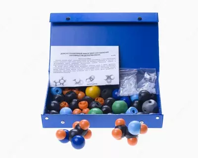 Наборы для химии разные AvikonTex