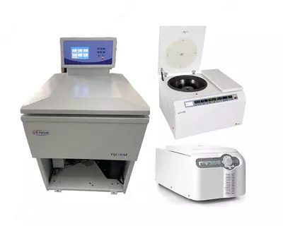 Высокоскоростная центрифуга с охлаждением разных видов - от 1 000 000 сум / компл