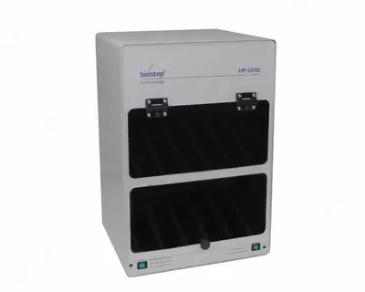 HP-UVIS 2.0 LED визуализатор