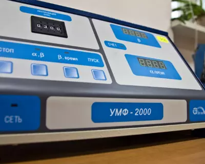 Альфа-бета радиометр для измерения малых активноcтей УМФ -2000 AvikonTex