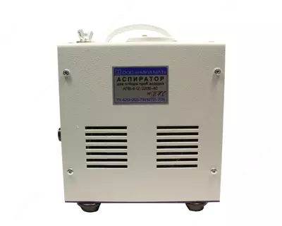 Аспиратор воздуха автоматический четырёхканальный с комбинированным питанием АПВ 4-12/220В-40 исп. 1 - AvikonTex