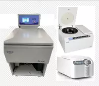 Высокоскоростные центрифуги с охлаждением (разные модели) (DL-6M