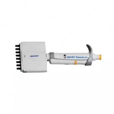 регулируемый объём 30–300 мкл