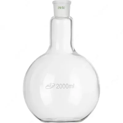 Колба стеклянная плоскодонная