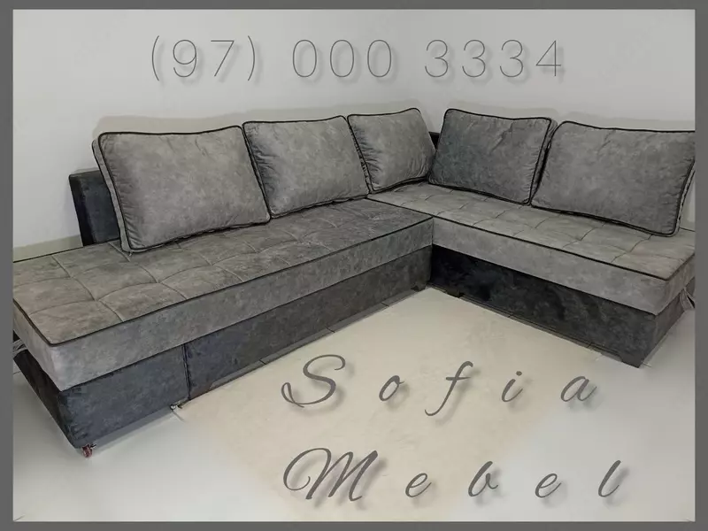 Раскладной уголок "Трансформер" Только в розницу