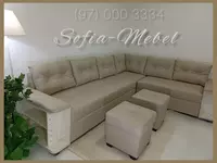 Угловой диван и два пуфа Арлекино (цвет бежевый)