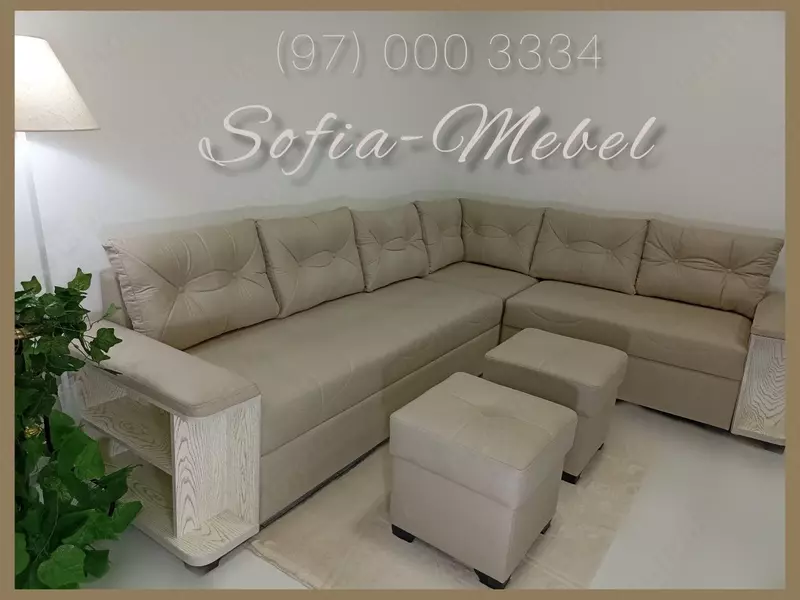  Угловой диван и два пуфа Арлекино (цвет бежевый) - 