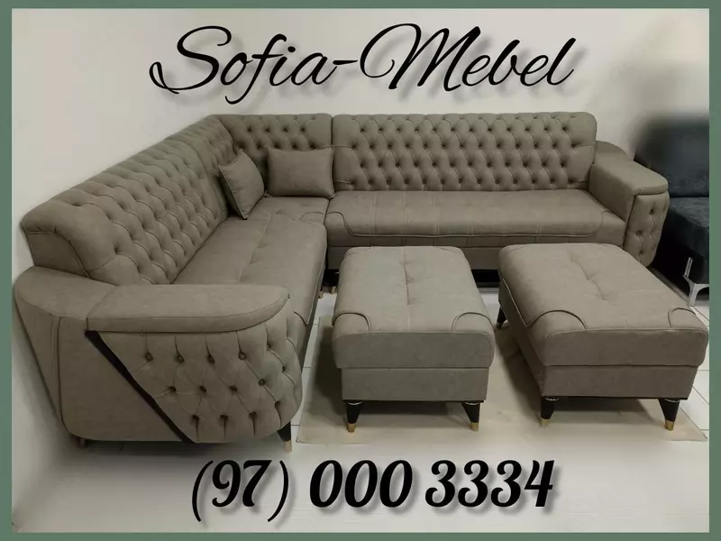 Ikki puf bilan Chester uslubidagi burchak