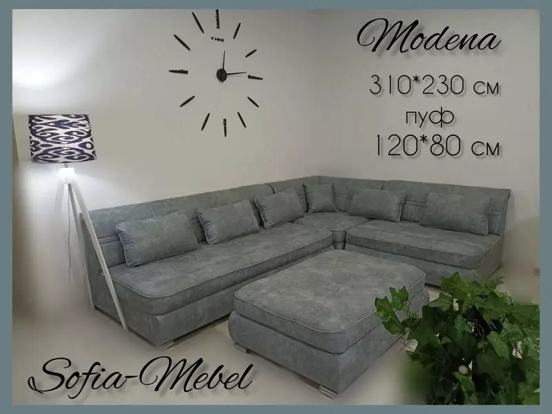 Угловой диван с пуфом "Модена" (серый)