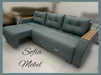 Многофункциональный "Нота" уголок 3 в 1