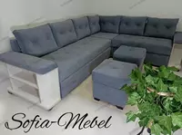 Модульный раскладной уголок SOFIA - MEBEL Арлекино с двумя пуфами (NEW)