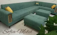 Модульный не раскладной уголок SOFIA - MEBEL Barbary с двумя пуфами
