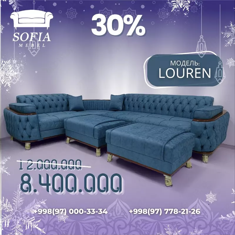 Puflar bilan "LOUREN" burchakli divan