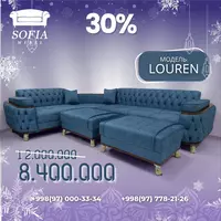 Puflar bilan "LOUREN" burchakli divan