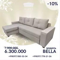 Puflar bilan "Barbary" modulli burchakli divan